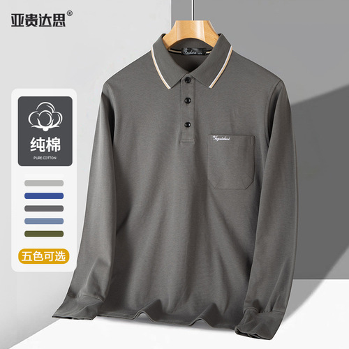 Cotton Spring and Autumn Long-Sleeve Collar Pocket T-Shirt for Men, Father's Autumn Outfit Top, Middle-Aged and Elderly Men's Casual Base Shirt