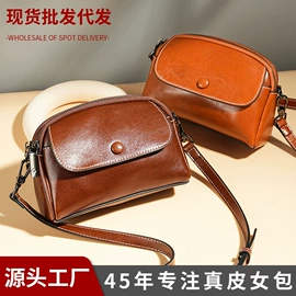 女士单肩包;女士手提包;女士斜挎包