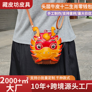 �玧��ʮ����Ф���X���羳���uţƤ�����X��Ӳ��耳��ռ{��ƤС��