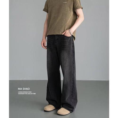 Women's American Retro Wide Leg Straight Jeans Spring Autumn Winter 2025 New Casual Loose Slimming Floor-Length Pants for Men
