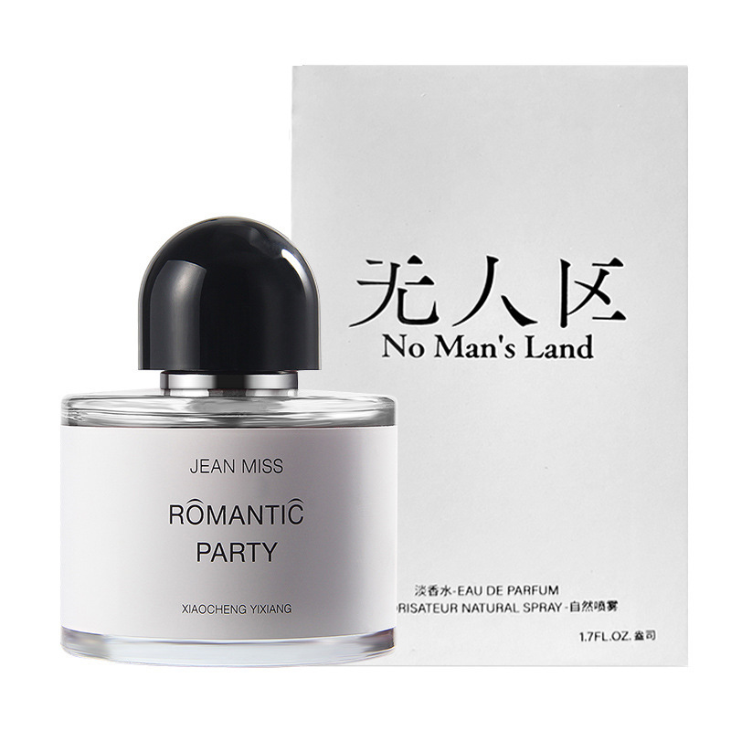 Small town Yixiang men and women B gift box perfume no man's land rose net red fresh natural lasting eau de toilette 50ml