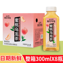 ALPS������˹���Ҟ�����300ml*8ƿ���оە�������������Ř�����