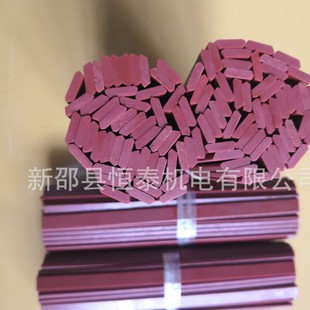 ��������늙C��Ш 350�����Ѳ�Ш 350�^����Ш �^��H��