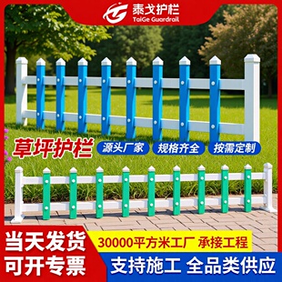 ��ƺ�o�ڻ��@�G��PVC��ƺ���� �����@�ַ��o���x���\䓲�ƺ���o��