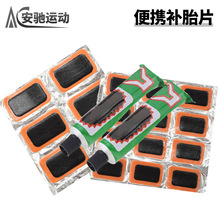 ����܇�ḁ�zƬ���a�zĦ��늄�܇�ḁ�����ƿ܇��̥�ḁ�NƬ���l