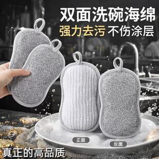 䓽zϴ�벼�ٝ���ˢ�ˢ����ϴ�뺣�d�K��մ���p�溣�d�������