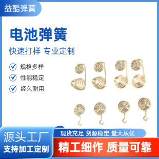 �S�ҹ���늳؏����b������b�������|���Ώ���