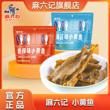 ����ӛС�S�~��������ζ��̦ζ���eС��ʳ��ʳС�Ժ��rС�~�����r