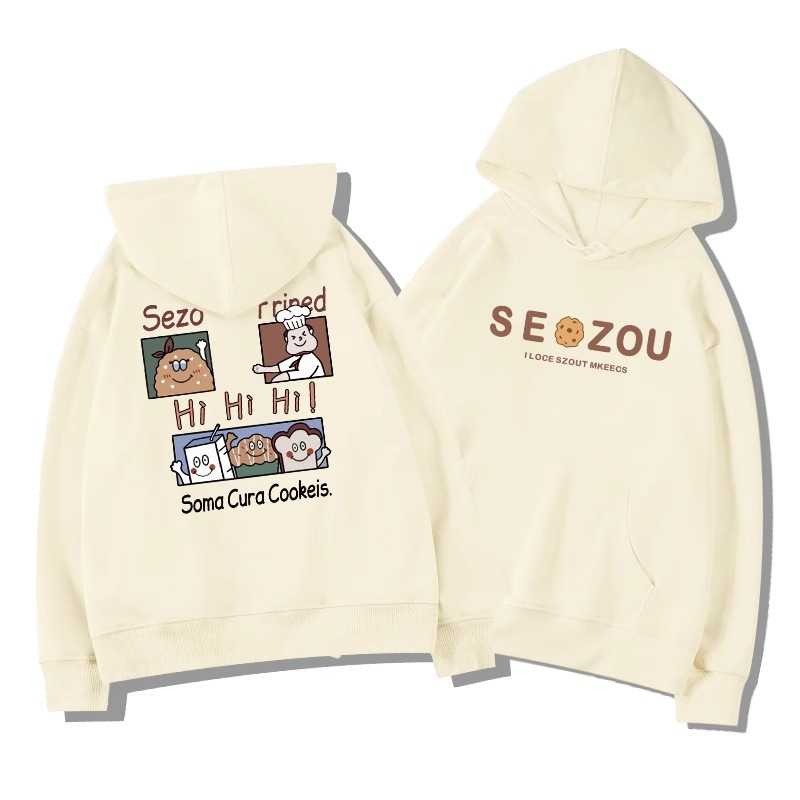 商品详情图_H40981特价（防棉华棉复合牛奶丝300克/银