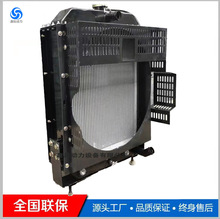 山东潍坊柴油机ZH4105水冷散热器水箱 柴油机配件