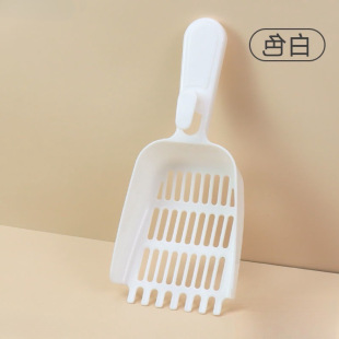 Shovel Feces Tofu Sand Wholesale Fine Hole Cat Litter Shovel Cat Feces Manufacturer Metal Color Large Device Wholesale