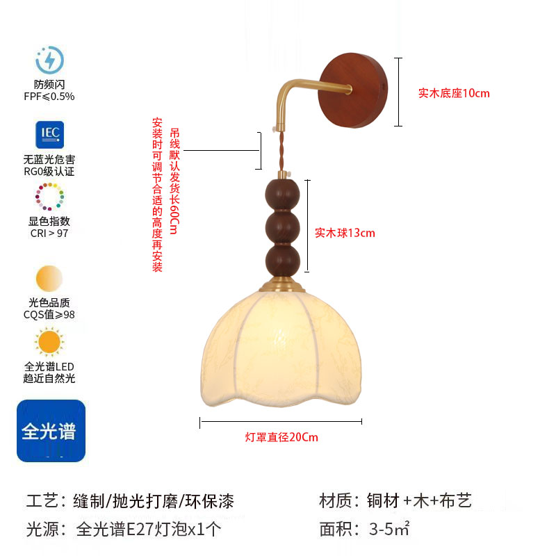 Lámparas pequeñas Meing estilo francés candelabro lights campos petrolíferos pastoral lámpara de cabecera mesa de comedor bar crema cabecera sur