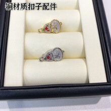 �¿�diy�����Ʒ ��ؐĸ�t���ͺ��JԪ�����������β�B�ӿۿ���