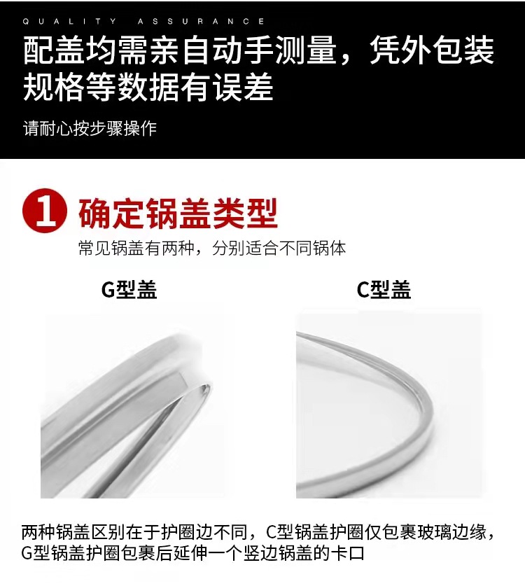 微信图片_20220113231037