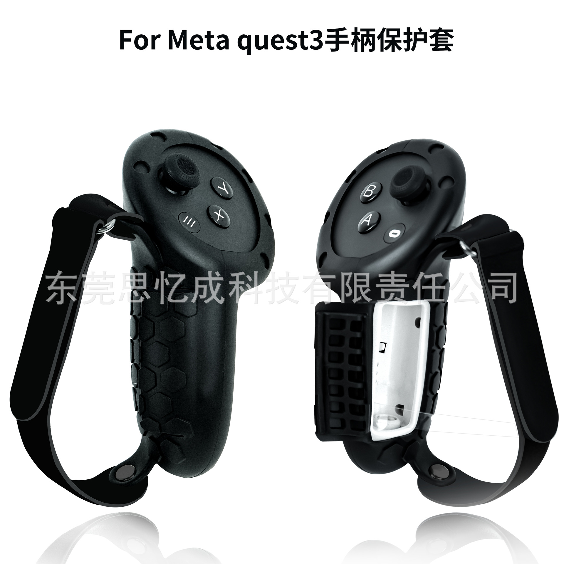 Meta aplicable quest3 cubierta de la manija señal no bloqueante se puede abrir cubierta de cambio rápido búsqueda de batería 3 accesorios de la cubierta de la manija