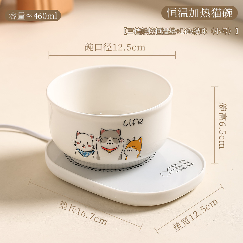 Tacos de agua de temperatura constante para gatos Tacos de agua de cerámica Calentador de agua para perros Tacos de agua para mascotas Tacos de calefacción de invierno Tacos de gato de temperatura constante