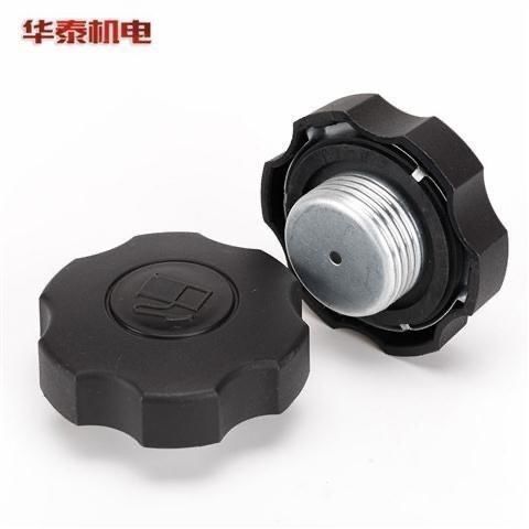 油箱盖168F170F汽油机动力塑料油箱盖微耕机汽油机水泵增程器配件