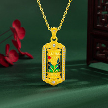 18k金转运轮吊坠 au750彩金花丝古法珐琅千里江山图锁骨链女 批发