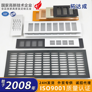 ͸��W �X�Ͻ�͸����b��w����ɢ�����Tͨ�L���Ś♙�T͸��W