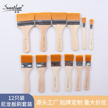 ����ëˢ�ͮ�ˢ��ϩˮ��ˮ�ʹP���P��ˢ��ˢ���Lˢ�L������ˢ���l