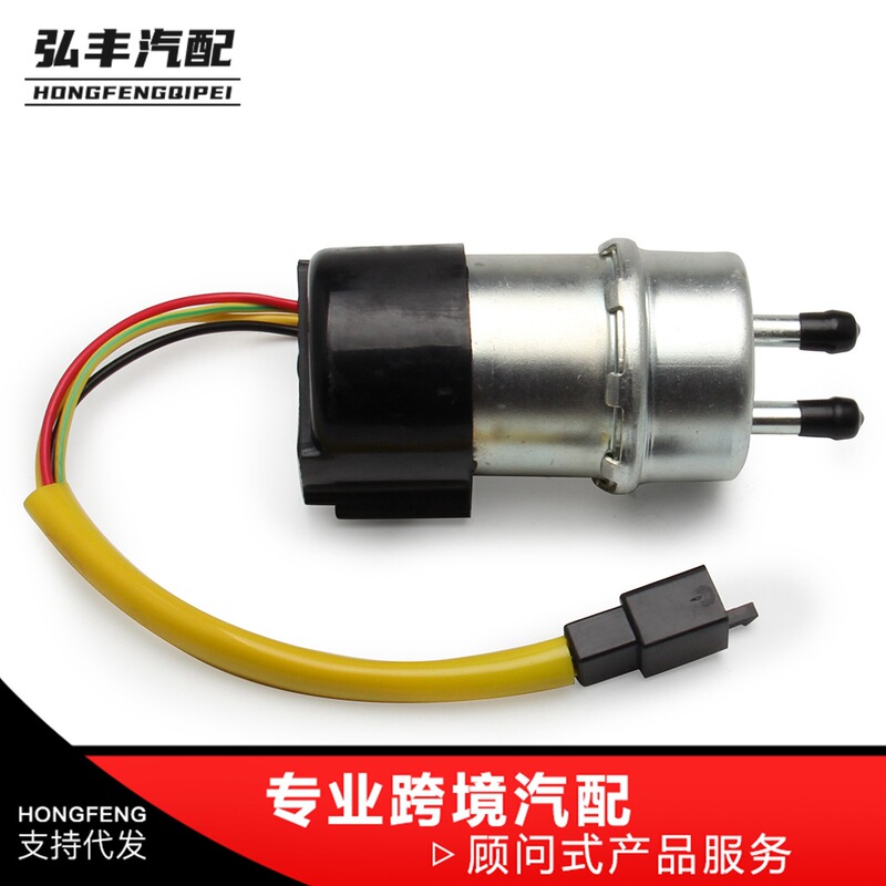 Hot-Selling New Electric Fuel Pump for Cars, External Fuel Pump for Motorcycles, 4-Wire Harness Plug, 8 Pieces, 49040-1063