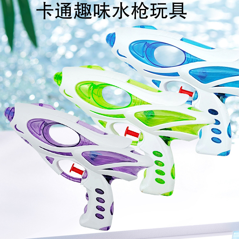 Pistola de agua de delfín de dibujos animados pistola de agua de juguete para niños pistola de agua de verano pistola de agua de playa de verano al por mayor