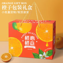 ���ӶY�а��b���M��Ě�ȱ���Ѫ�ȿպ��ӹ�����5-10����b���䶨