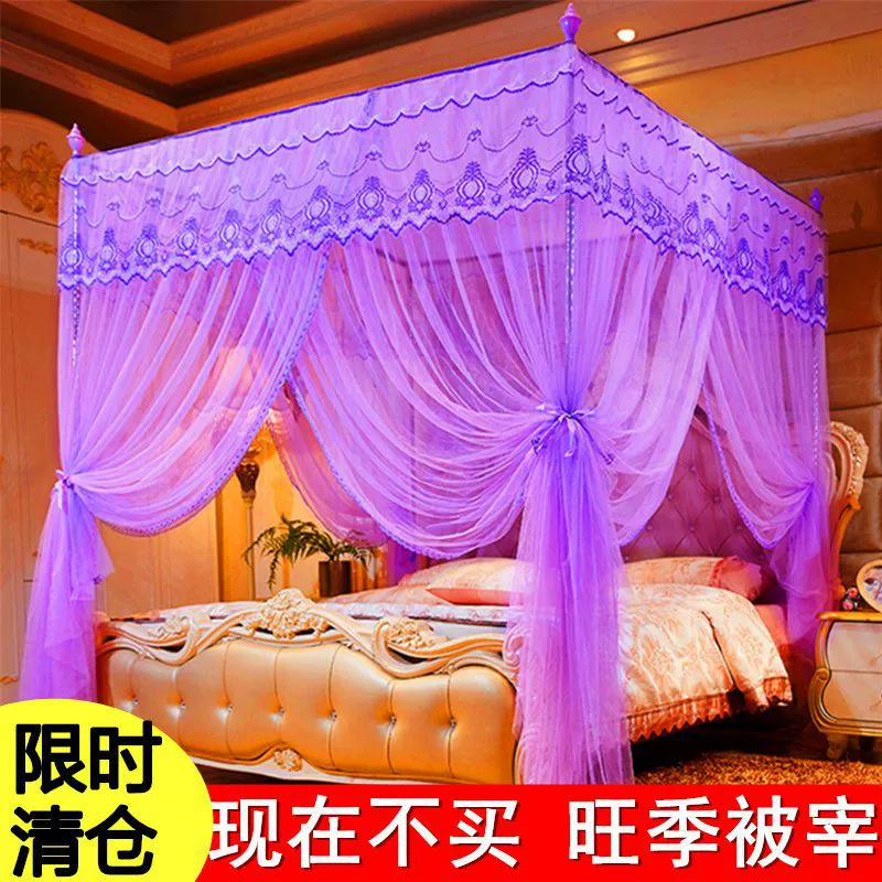 Москитная сетка с тремя дверями придворный напольный кронштейн 1,8 м кровать 2 м кровать двуспальная кровать 1,5 м плюс плотная палатка 1.0