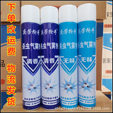 �S�ҹ����c�����֚��x���F��750ml���þƵ�����约�`���xˮ����