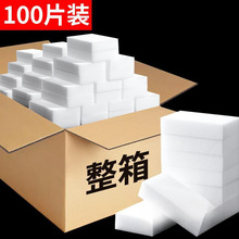 �{�׺��dħ����ȥ�ۺ��d�K����ϴ�뱭������ħ�g�坍��ɫ��ĭ����