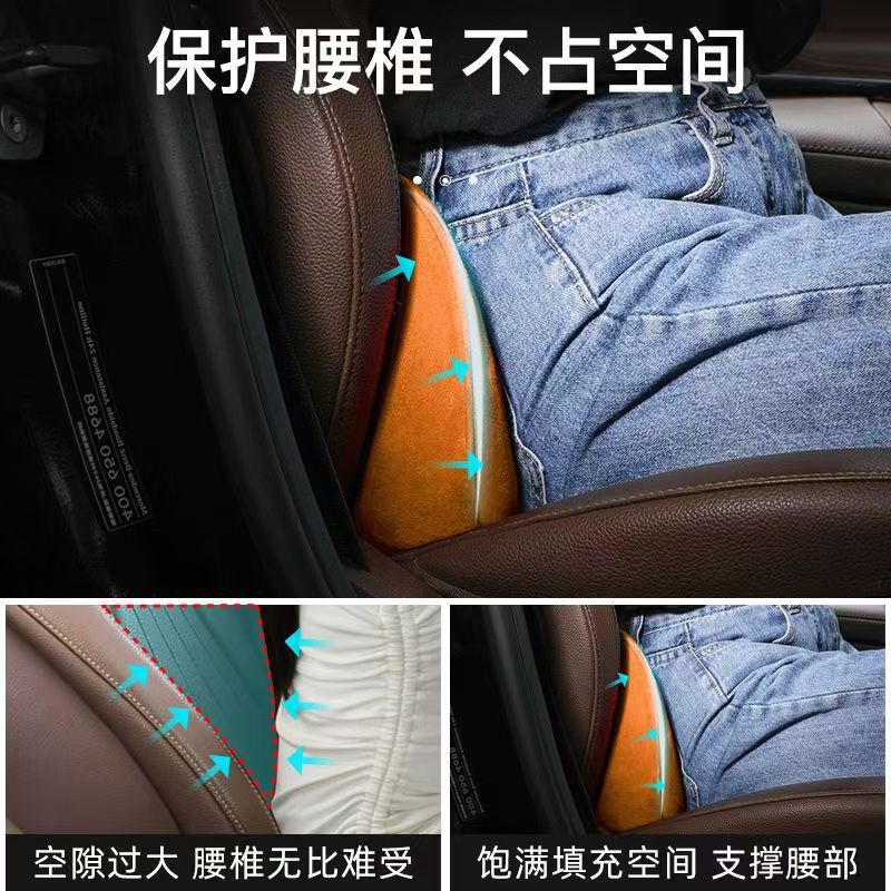 Car Lumbar Cushion, Small Lumbar Support Pillow for Car, Car Seat Backrest Support Pillow for Long Sitting