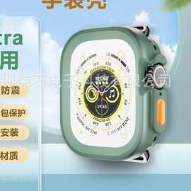 适用苹果智能手表ULTRA2运动款表壳iwatch9手表壳抗摔软壳保护套