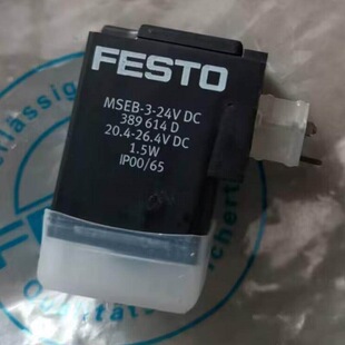 FESTO�M˹�� ��Ȧ MSEB-3-24V DC 389614 �F؛