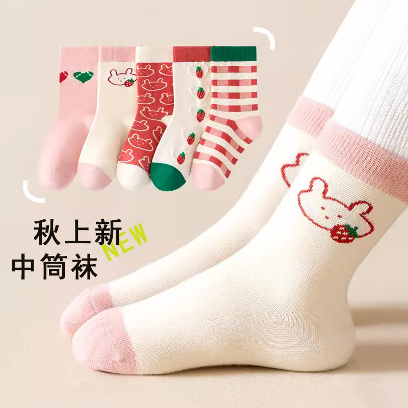 【新作・人気商品】子供靴下、女の子靴下、ミッドカーフソックス、春秋学生スポーツソックス、韓国風トレンドカレッジスタイル|undefined