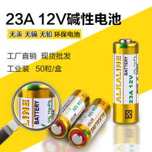 23AoT⏾lTbС̖|Ը늳 12v~늳