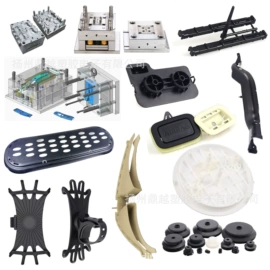 其他塑胶零件;塑料建材;其他塑料制品