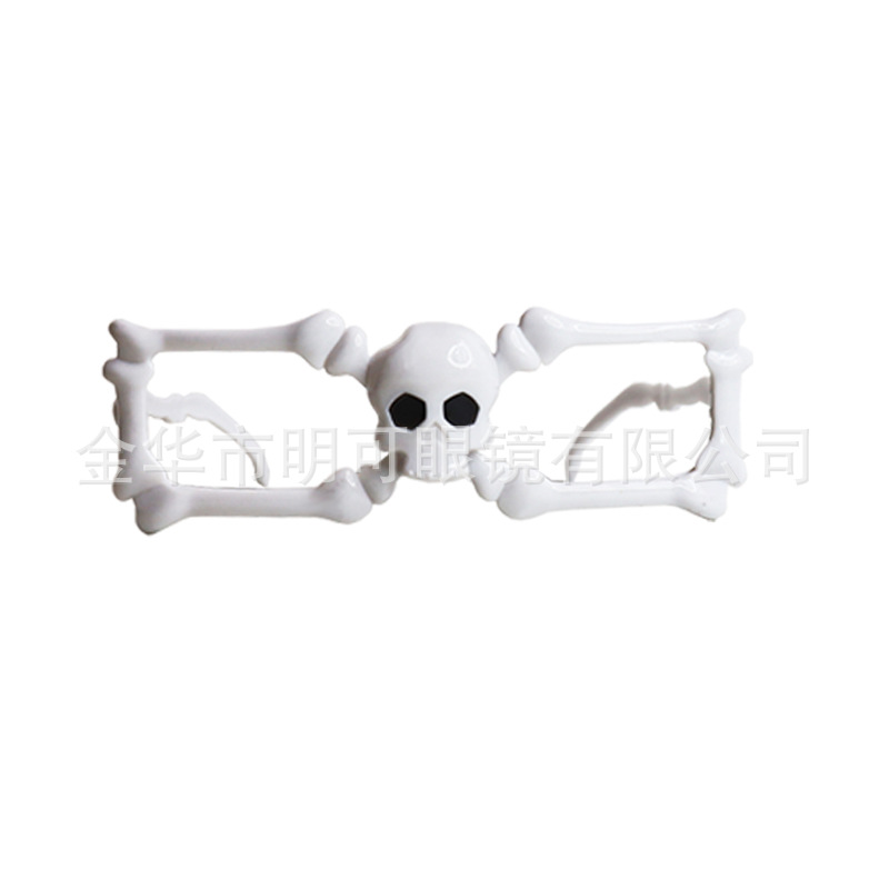 Gafas de Fiesta Temáticas de Halloween de Plástico ABS Decorativas para Fiesta