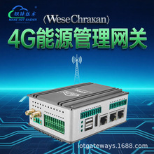 4GԴCpCAN+4·RS485֧GPSλT507ĺ;늾WO