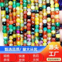 6mm���淽�Ǵ��� �t����׻�ʯ���{�����KDIY�Ʒ��� ���Sֱ�N