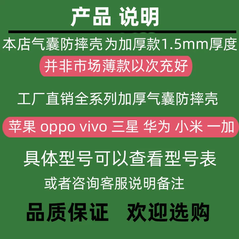 Apple, совместимый чехол для телефона, подушка безопасности, силиконовый для iPhone 11 Pro, защита от падений, 11 Pro Max, увеличенная толщина