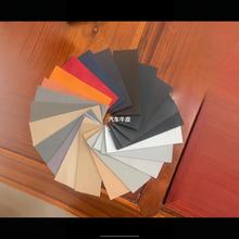 Ƥ֦yɳlƤ^SţƤ ƽy܇Ƥ F؛ɫx