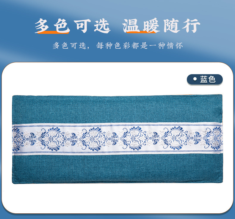 Electric Sea Salt Heat Therapy Bag 2.2kg with 9-Level Temperature Control and Timer for Leg and Body Warm Compress in use