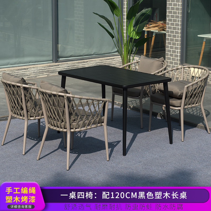 Conjunto de mesa y sillas para exteriores, mesa y sillas de comedor de ratán para patio de villa, conjunto de tres piezas de silla de ratán para balcón nórdico, muebles sencillos, material de ratán.