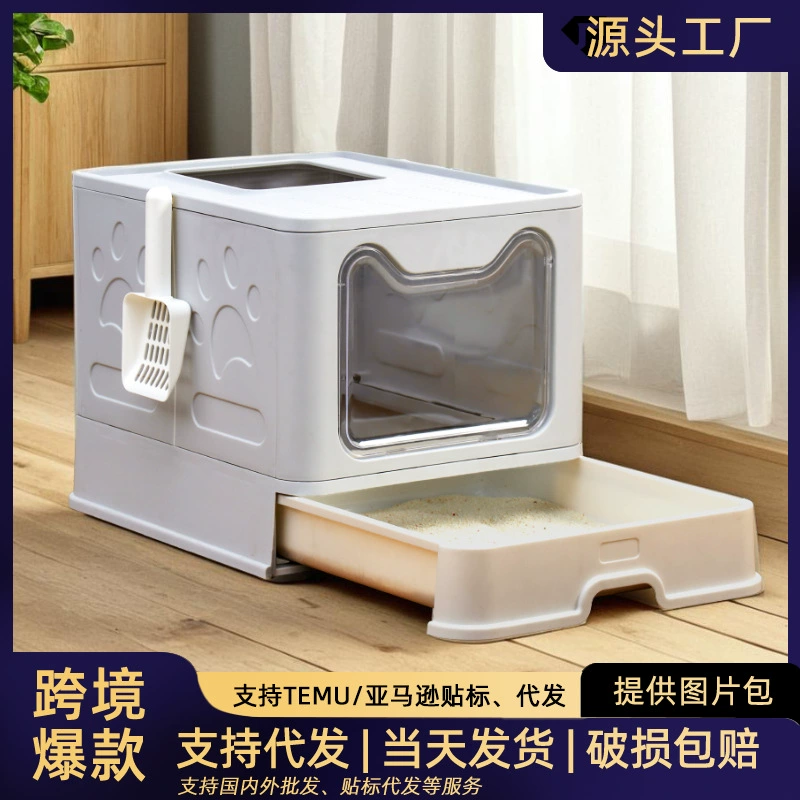 Ящик для кошачьего туалета из нержавеющей стали, выдвижной ящик с передним выбросом, полностью закрытый кошачий туалет, складной ящик для кошачьего туалета, производитель, оптовая продажа