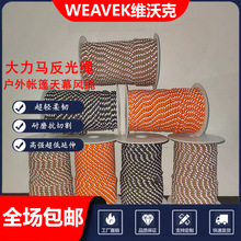 3mm-7mm�������c�A�Kҹ�⾎�������K�F؛���b�o���K�ӟɹ�ҹ��