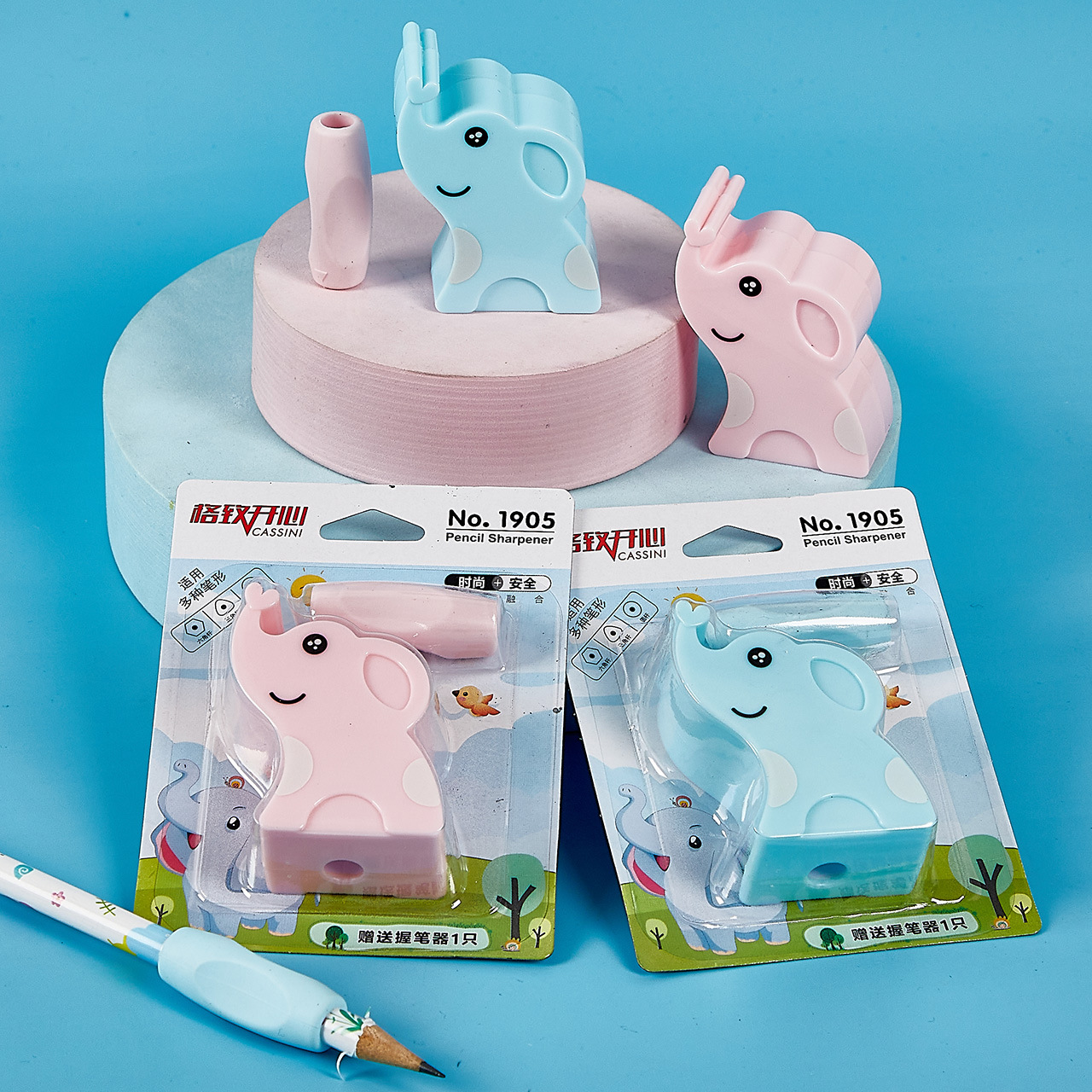 1905 pequeño elefante sacapuntas de lápiz de dibujos animados lindo estudiante de escuela primaria papelería creativa elefante cepilladora regalo lápiz titular