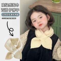 秋冬季新款韩系针织毛线宝宝围脖套防寒交叉保暖护颈男女儿童围巾