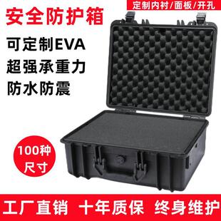 443419�x���O�䃦�\����ط��𹤾��乤���b��y����PP�Ͻ�������