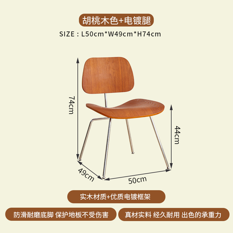 호두 색상 + 전기 도금 금속 삼각대
