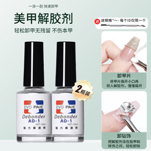 ж��ˮ���z�����׌����zˮ�ܽ�Һ����ȥ��ж�жָ��Ƭ�����׹���